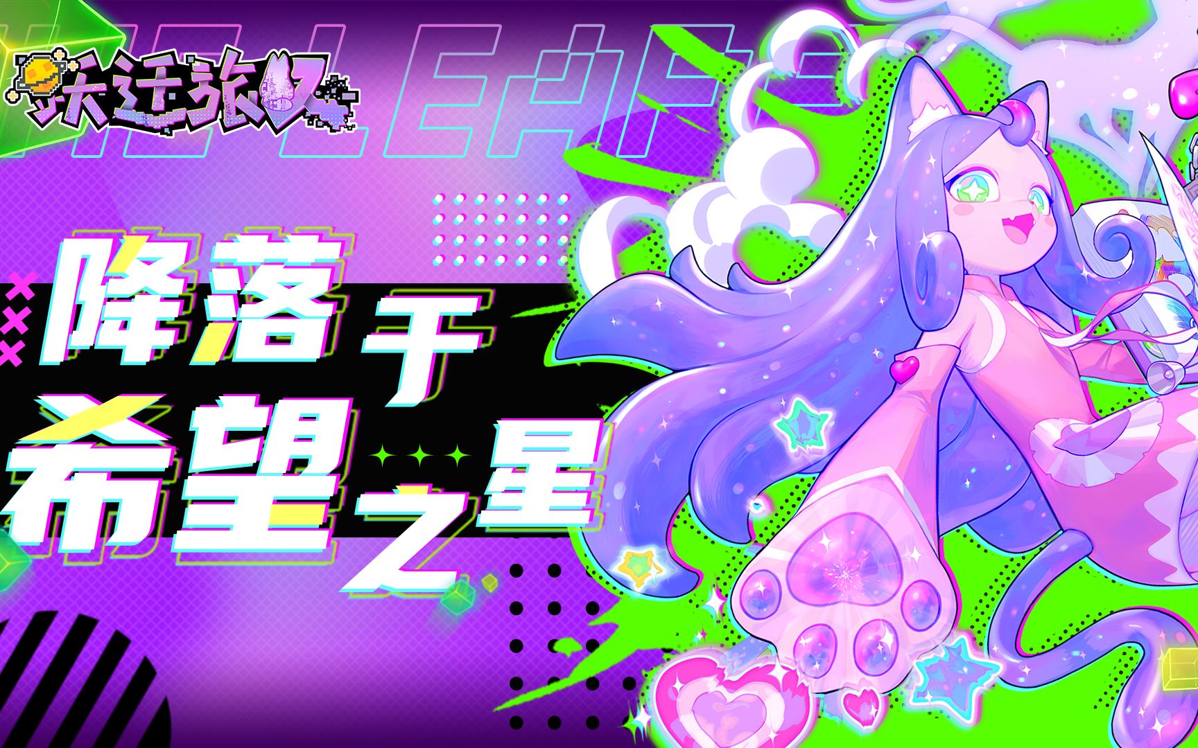 好玩特效app_特效好的手机玩游戏软件_玩特效下载什么软件