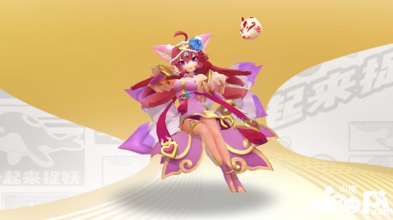 捉妖记app下载_捉妖记游戏下载手机版_捉妖记手游官网