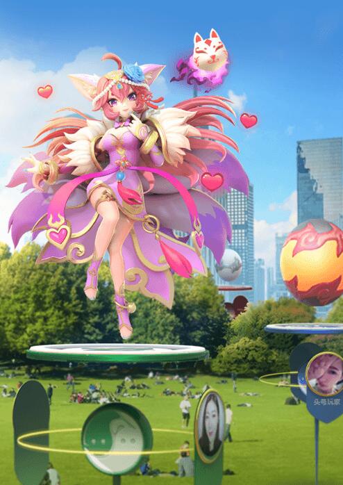 捉妖记app下载_捉妖记手游官网_捉妖记游戏下载手机版