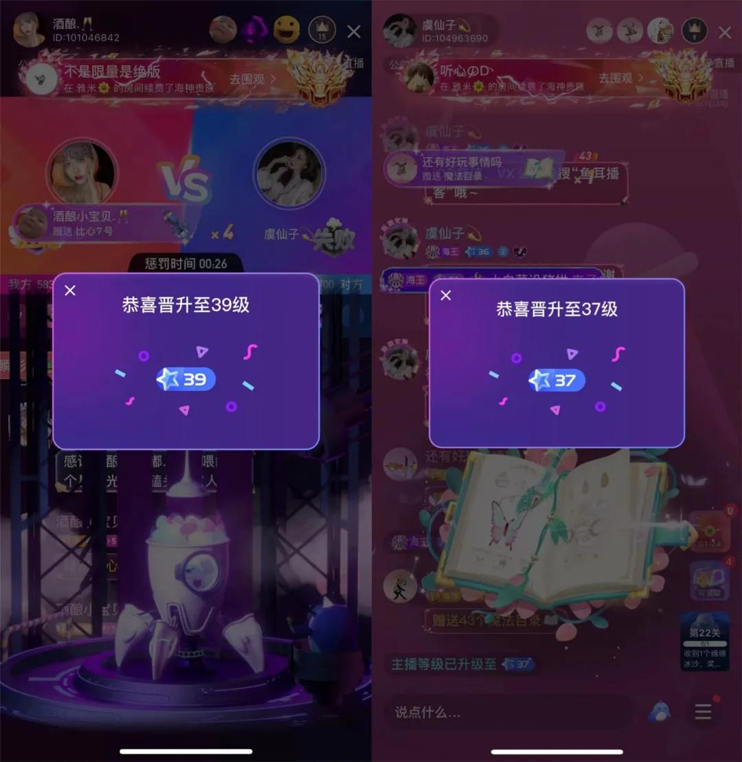 小k直播姬下载_小k直播姬下载_小k直播姬下载