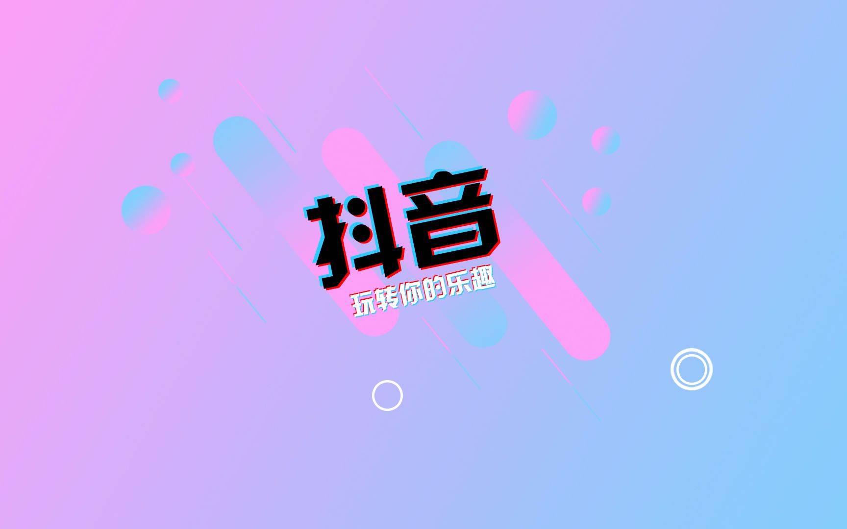 小k直播姬下载_小k直播姬下载_小k直播姬下载