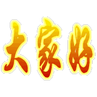 苹果14动态壁纸怎么弄_iphone壁纸如何动态_壁纸弄动态苹果怎么弄