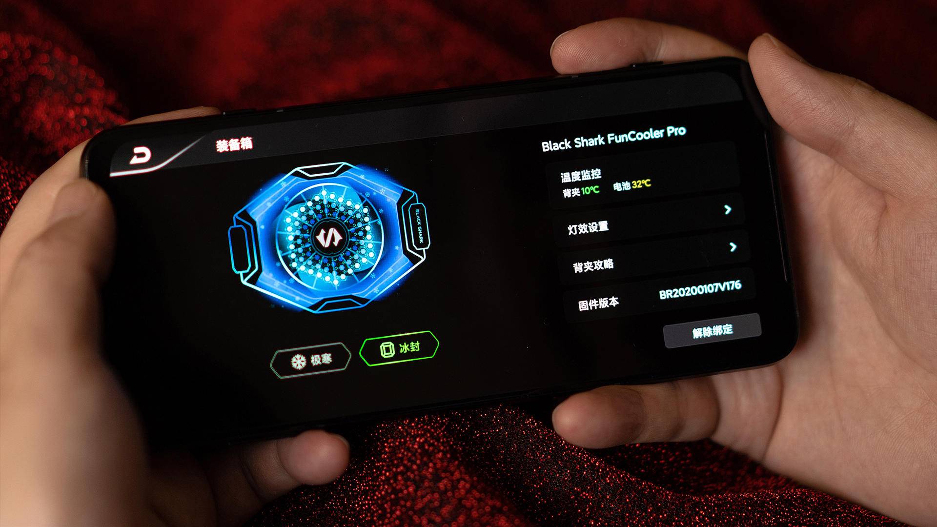 腾讯rog手机游戏_腾讯手机游戏平台叫什么_腾讯手机游戏官网