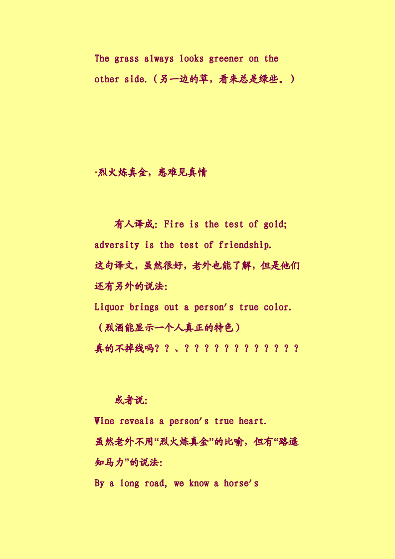 土屋晓_土屋晓_土屋晓