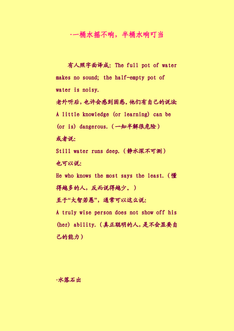 土屋晓_土屋晓_土屋晓