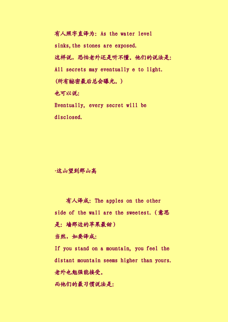 土屋晓_土屋晓_土屋晓
