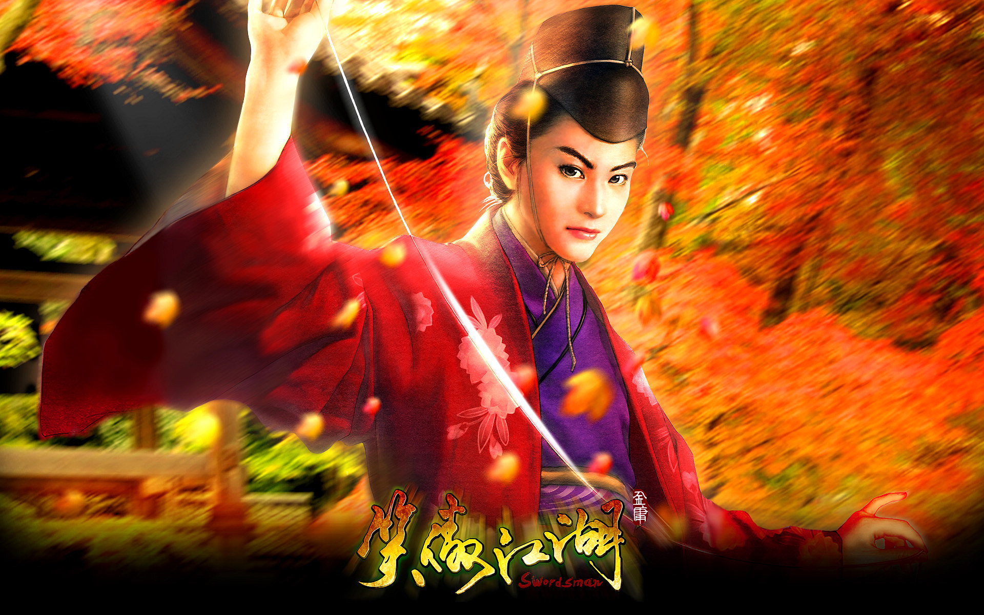 武侠剧情单机手游_剧情好的武侠手游_武侠游戏剧情手机游戏