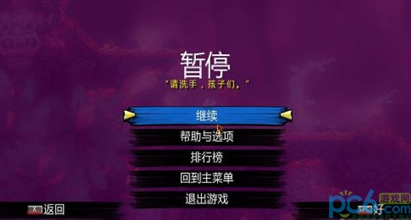 外国人玩手机_外国玩手机游戏生气的反应_老外玩游戏