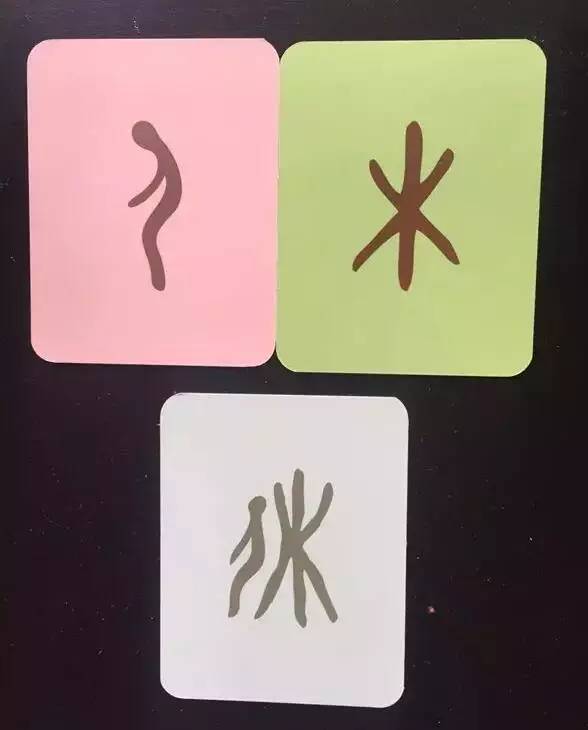 写字手机游戏中国版_写中国字的手机游戏_写字游戏软件