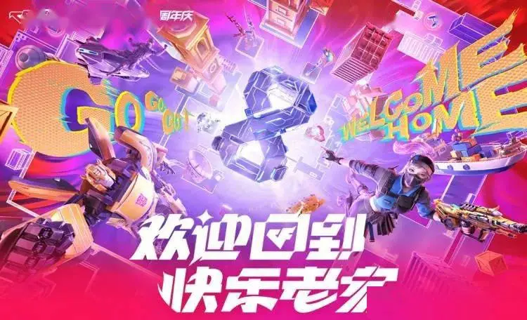 腾讯云游戏支持的游戏类型_腾讯云游戏支持手机游戏的_腾讯云游戏可以玩手游吗