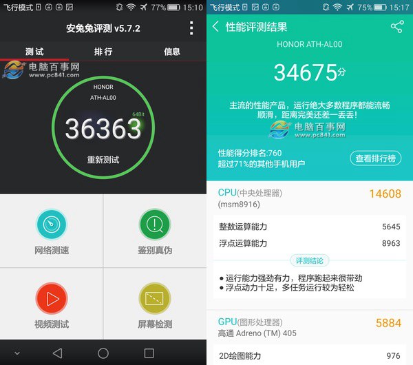 下载游小浪玩的游戏手机_小浪玩游戏第一季全集_小浪玩儿游戏