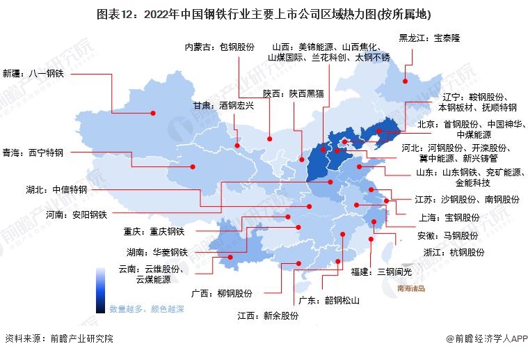 钢铁雄心卫戍_钢铁雄心维修连_钢铁雄心4维基