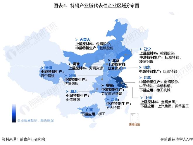 钢铁雄心4维基_钢铁雄心卫戍_钢铁雄心维修连