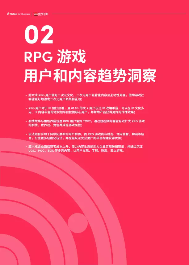 正品腾讯手机游戏有哪些_腾讯正品手机游戏_正品腾讯手机游戏推荐