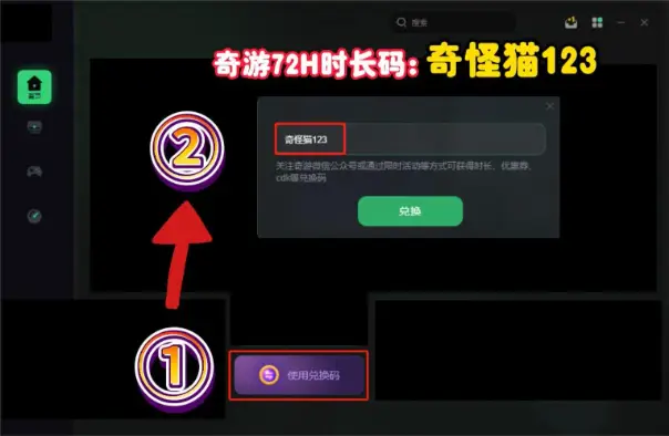 联机的手机_推荐手机游戏不用登录联机_联机玩的游戏手机