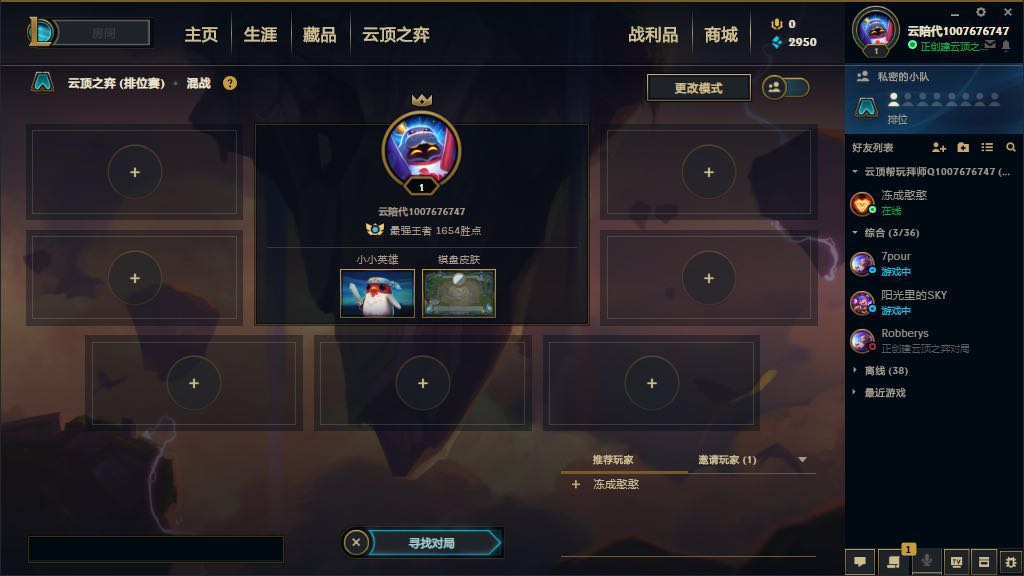 推荐手机游戏不用登录联机_联机的手机_联机玩的游戏手机