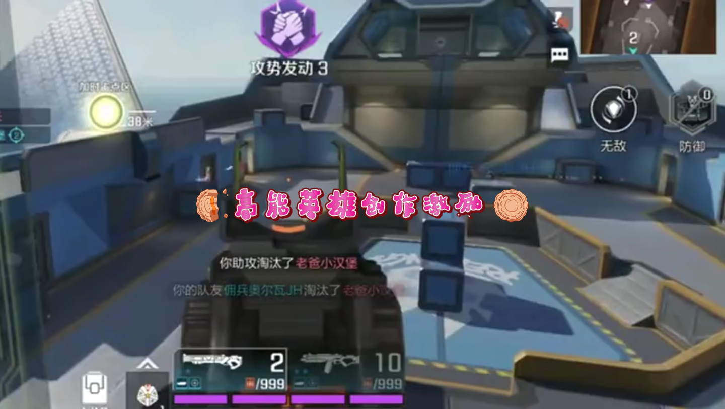 震动停玩手机游戏会怎么样_玩游戏手机震动个不停_玩小游戏时手机震动