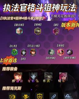 最炫酷的电脑防御游戏手机_防御炫酷电脑手机游戏叫什么_手机防御类游戏
