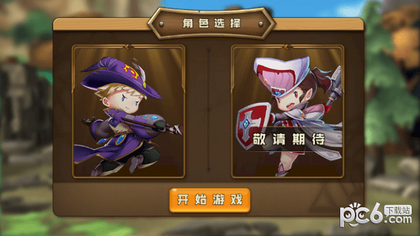 以前人们都玩什么手机游戏_以前的智能手机游戏_以前玩人们手机游戏叫什么