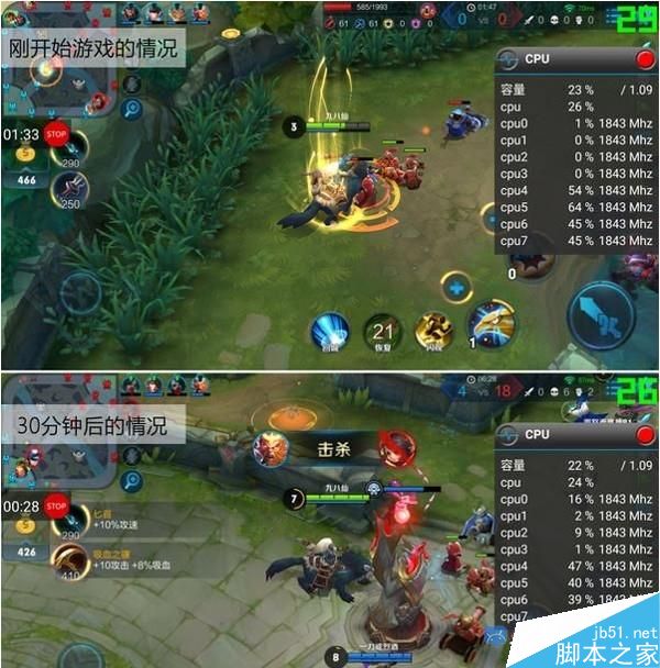 虎牙卡玩手机游戏用什么软件_手机怎么用虎牙玩游戏不卡_虎牙直播手游卡怎么办