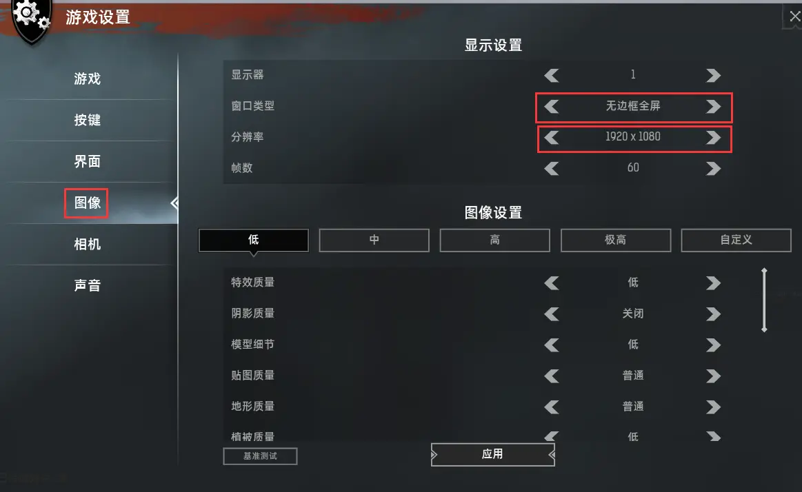 血压低的人游戏_治疗血压低的小偏方_专治低血压的手机游戏盒子