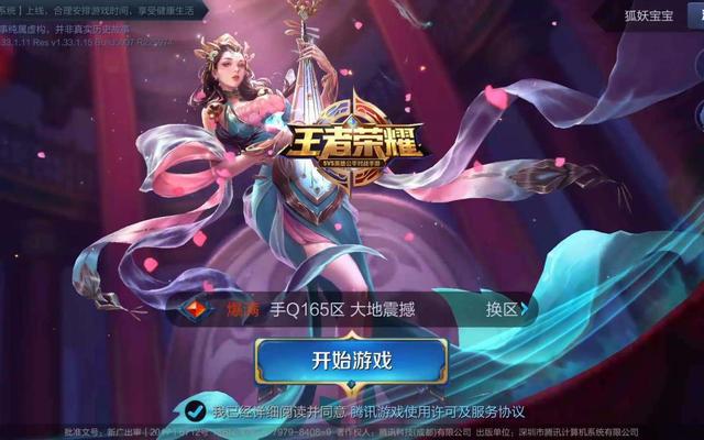 手机占内存的大型游戏_内存大型占手机游戏占内存吗_内存占用最大的手机游戏