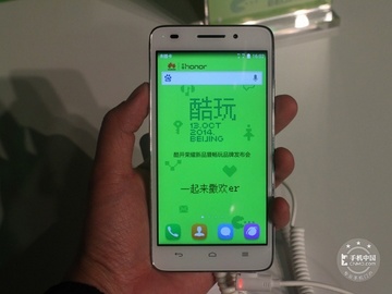 续航游戏手机排行_续航游戏手机推荐_手机游戏续航排行榜
