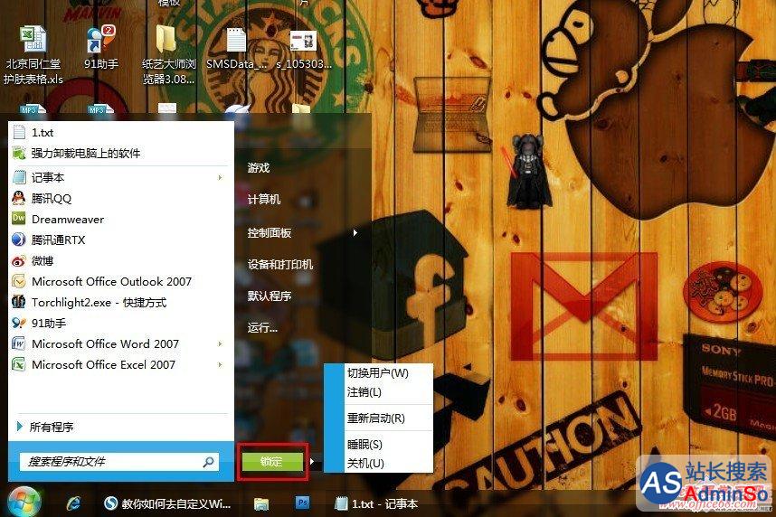 一体机玩大型游戏怎么样_一体机玩游戏如何重启手机_一体机游戏推荐