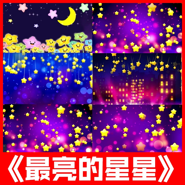 跳一跳游戏解说下载手机版_解说跳舞_跳一跳解说视频
