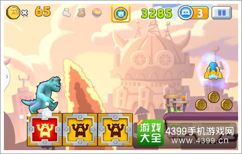怪兽电力公司中文版免费版_怪兽电力公司下载_怪兽电力公司免费版