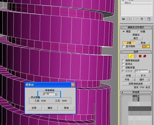 批处理循环ping_批处理循环_批处理文件循环