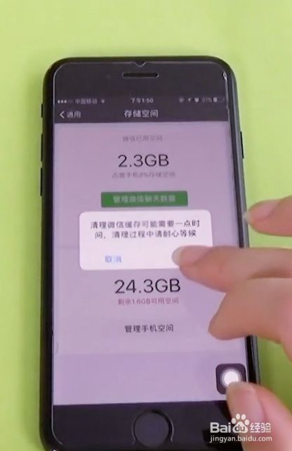 小米关闭游戏加速器_小米加速关闭手机游戏功能_小米手机 关闭游戏加速