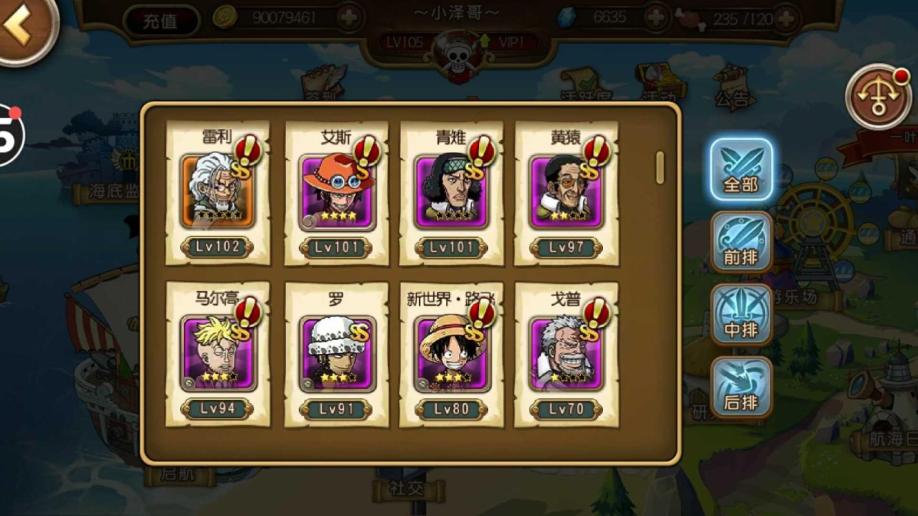 专门玩游戏的千元手机_玩游戏玩手机_手机玩游戏的危害有多大