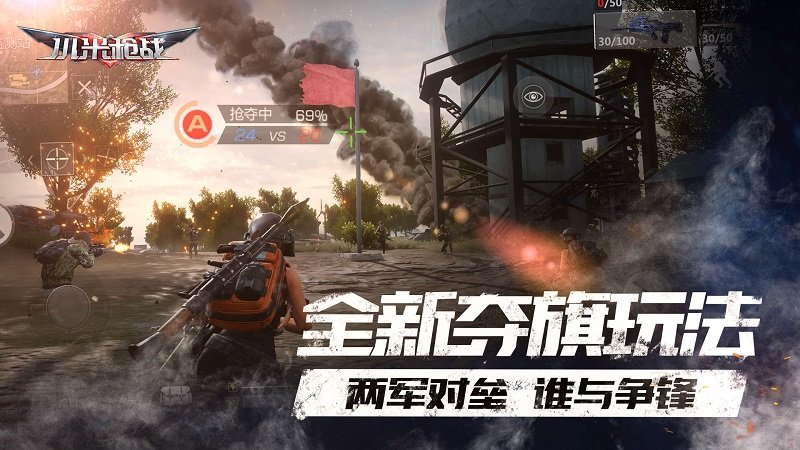 联机的好游戏手机_联机玩的手机游戏_推荐一些可联机的游戏手机