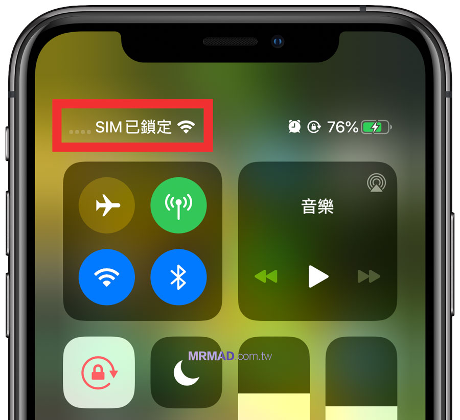 苹果6破解id锁教程视频_苹果6id锁破解教程_怎么破解苹果6id锁