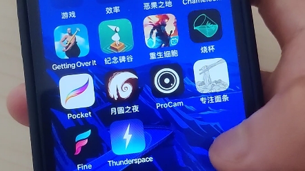 游戏手机备用苹果_备用苹果手机游戏推荐_苹果游戏备用机选什么好