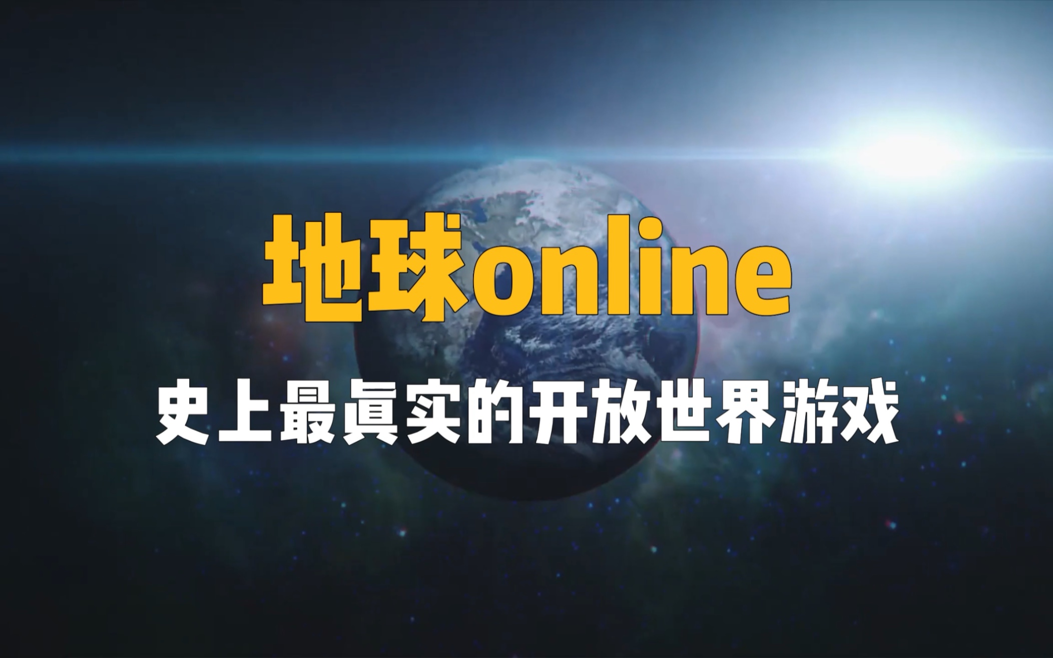 安全的手游下载平台_下载手机游戏怎么玩安全_安全游戏软件