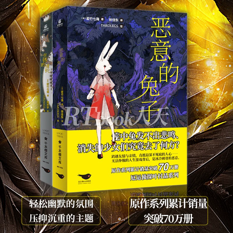 下载手机游戏怎么玩安全_安全游戏软件_安全的手游下载平台