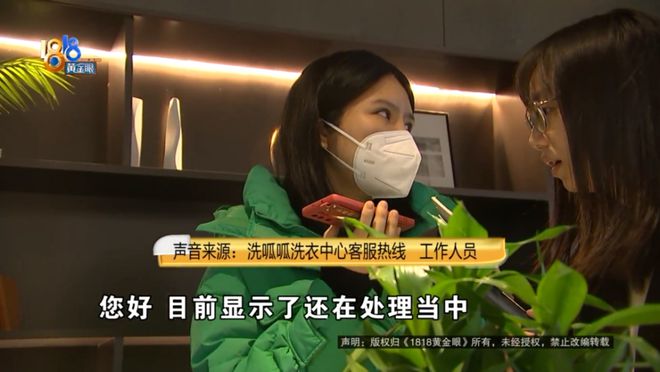 电信客服电话是多少_客服电话是什么_t3客服电话是多少