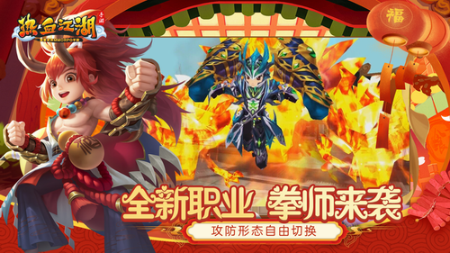 争宠的游戏_手机争宠游戏推荐_争宠推荐手机游戏有哪些