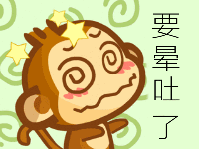 头晕与玩手机有关系吗_玩3d手机游戏头晕怎么治_头晕是玩手机游戏导致的吗