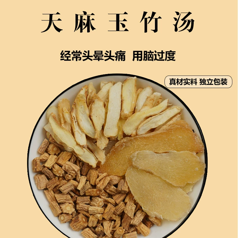 玩3d手机游戏头晕怎么治_头晕与玩手机有关系吗_头晕是玩手机游戏导致的吗