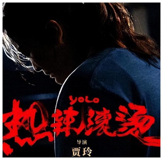 庶民学校当样本_庶民样本漫画结局_庶民样本