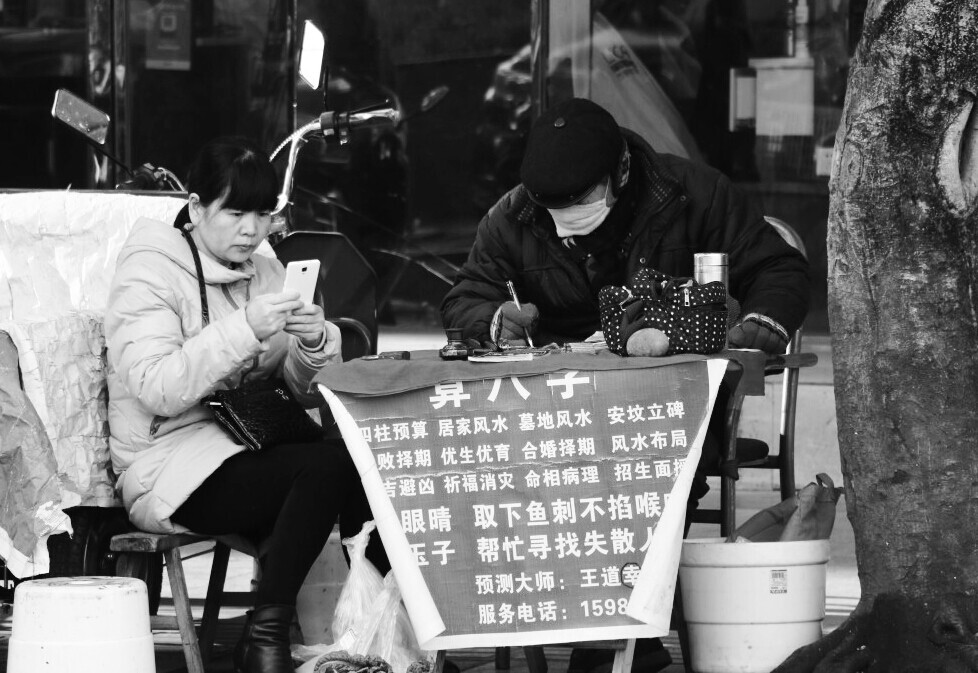 庶民样本_庶民学校当样本_庶民样本漫画结局