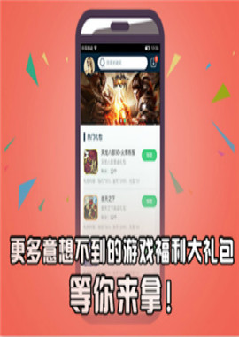 探索手机游戏怎么玩_探索手机游戏推荐_探索 手机游戏