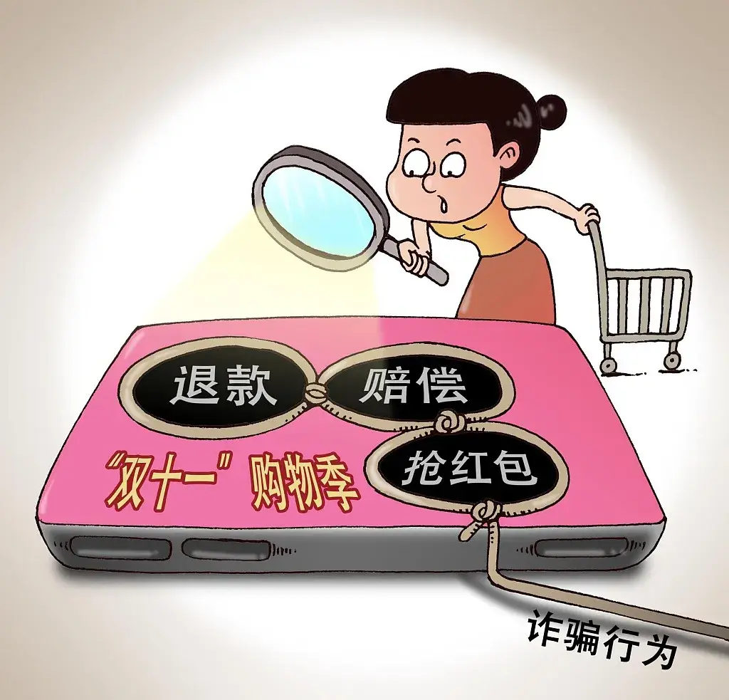 手机红包游戏的套路_手机中红包游戏_红包玩手游
