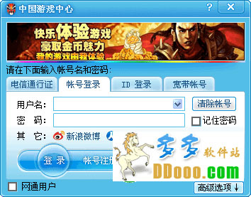 游戏空间手机版_游戏空间.apk_游戏手机游戏空间软件下载