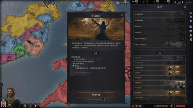 网易手机游戏有什么_网易有哪些手机游戏_网易手游游戏官网