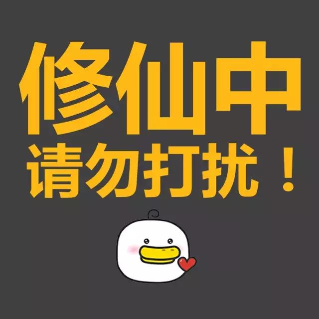 查手机游戏玩的时间_游戏id查手机_查手机游戏帧率的软件