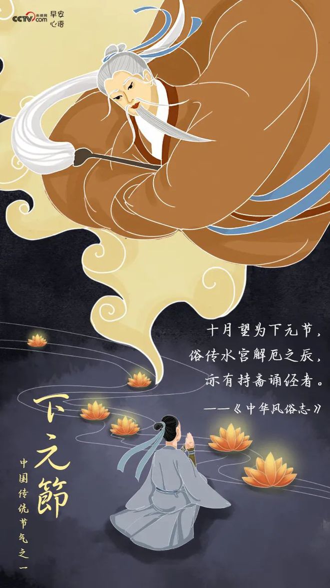 重阳节是鬼的节日吗_重阳节是鬼节气吗_重阳节是鬼节吗